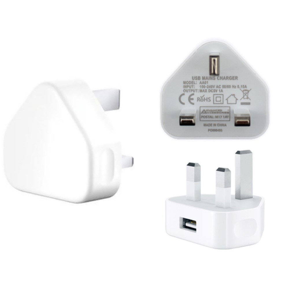 Advanced Accessories CHARGE-IT Single USB Mains Charger Plug 1Amp - Image 3